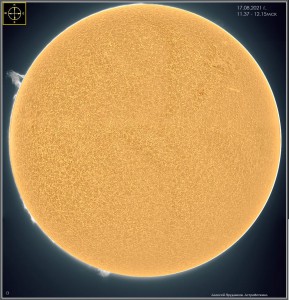 Solar chromosphere_17082021.jpg