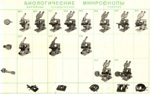 20-manual-all.jpg