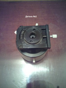 IMG_20160116_172911.jpg