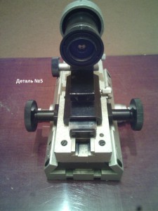 IMG_20160116_173647.jpg