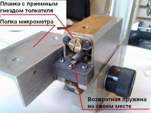 СМТ-10.jpg