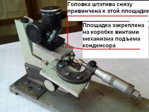СМТ-15.jpg