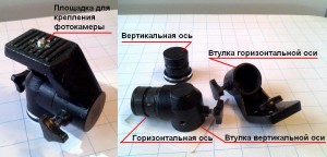 СМТ-14.JPG