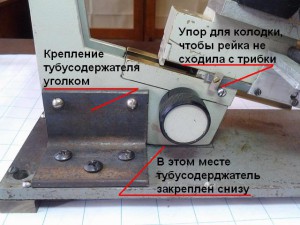 СМТ-13.jpg