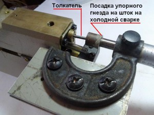 СМТ-12.jpg