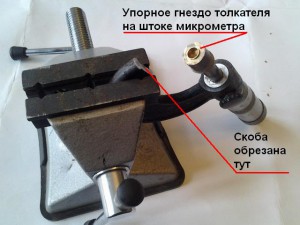СМТ-11.jpg
