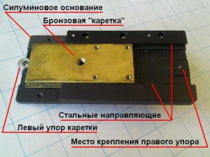 СМТ-16.jpg