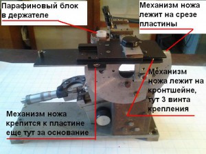 СМТ-22.jpg