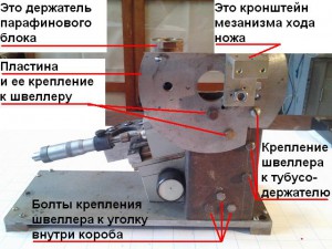 СМТ-21.jpg