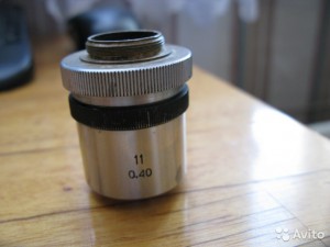 11х040.jpg
