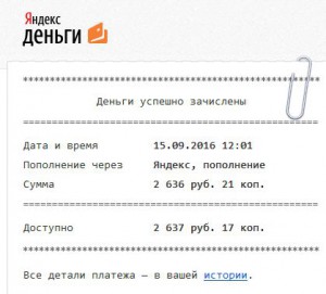 yandex.JPG