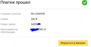 вцвв.JPG