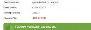 ии.JPG