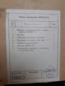 IjYOVZYffoI.jpg