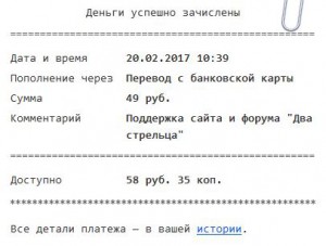 рррр.JPG