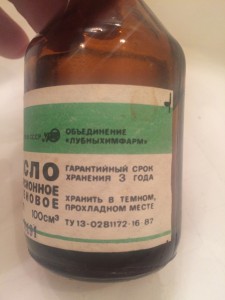 масло_б_2.JPG