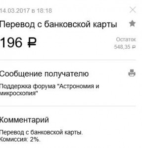 chek.JPG