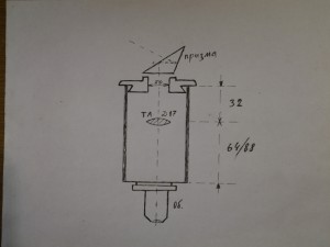 IMG_20170317_165004.jpg