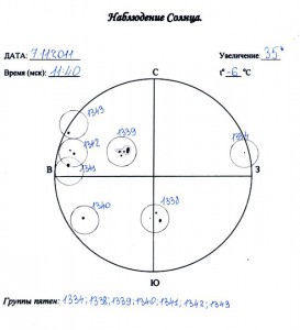 img025.jpg