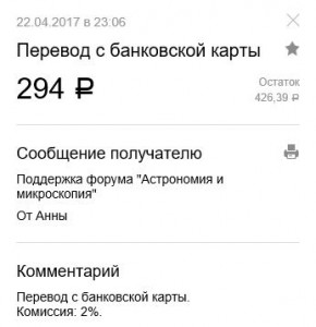 p3.JPG
