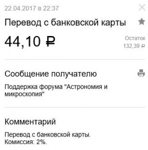 p2.JPG