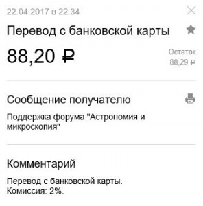 p1.JPG