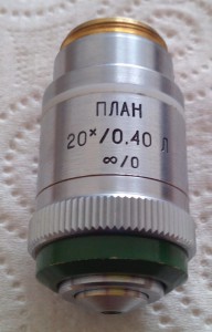 20x кварц флюор ломо.JPG