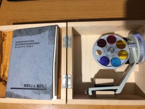 IMG-20171024-WA0037.jpg