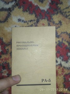 vGV5ue5uMQ4.jpg
