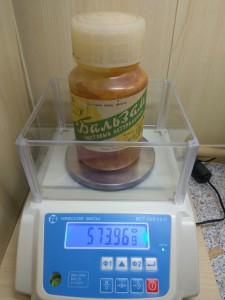 Бальзам768x1024.jpg