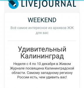 Screenshot_20171209-140242~01.jpg
