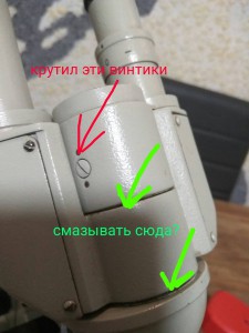 IMG_20180108_163709.jpg