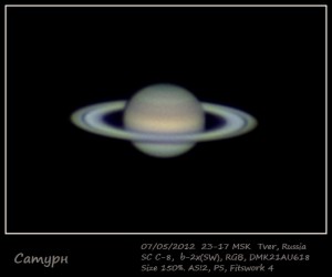 Saturn_08_05_2012_150.jpg