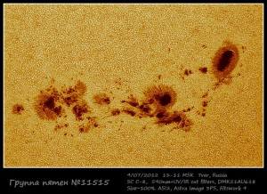 Sun_2012_07_04_11515.jpg
