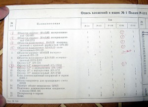 __1IMG_8561.jpg