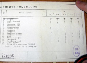 __2IMG_8563.jpg