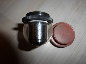 P1040936 (FILEminimizer).JPG