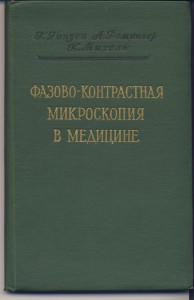 6фк6.jpg