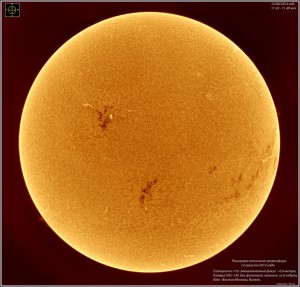 2_Sun pano 120812_50%.jpg