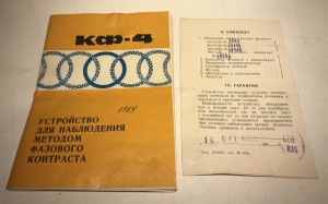 IMG_8607.JPG