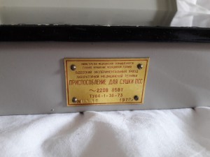 V-z8K62b0C0.jpg