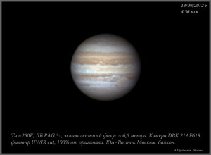 2_Jup_130912_ 04-36-05.jpg