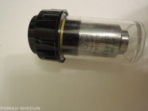 DSCN5526.jpg