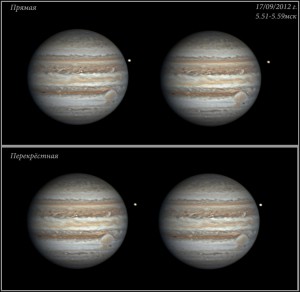 1_Stereo_Jup_170912_.jpg