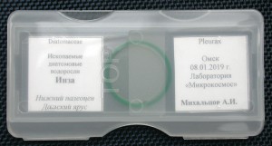 DSCN3983.JPG