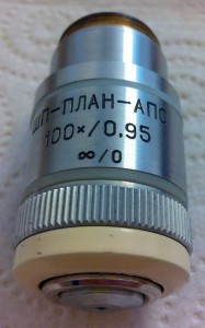 100х0.95.JPG