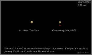 1_Io_200912_ 05-19_.jpg