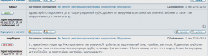 PJJs0V8r.png