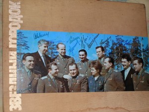 IMG_7445.JPG