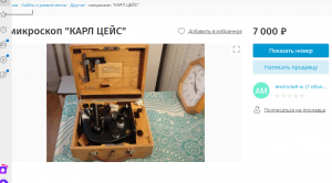 Screenshot_3.png